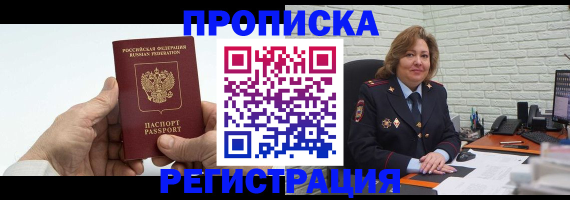 форма 3 в Касимове